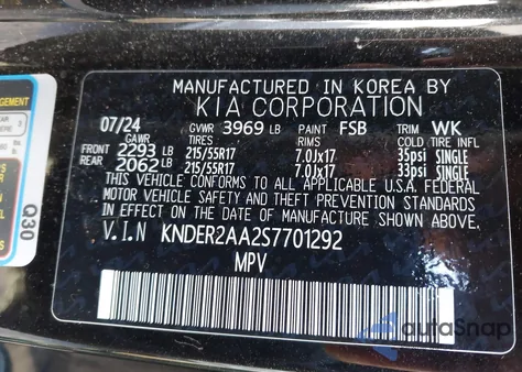 2025 Kia Seltos Ex из США, поврежденный, VIN KNDER2AA2S7701292